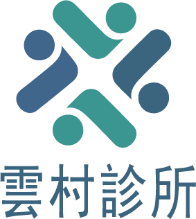 一里雲村醫養園區 - 雲村診所｜新竹縣預防醫學與生活型態醫療的專屬據點