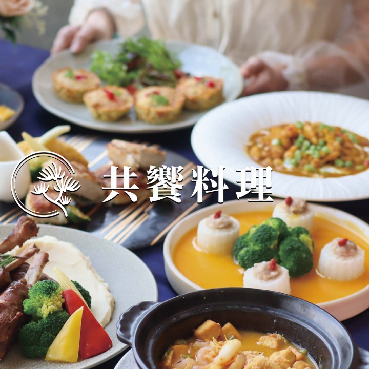 一里雲村 醫養渡假園區｜官方網站